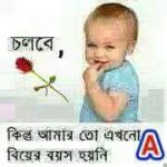 yousuf14