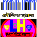 LoukikHarun