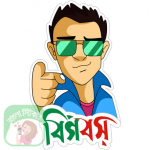 Robiul Islam Robi✅