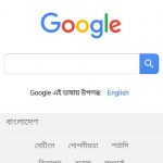 Gmail