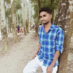 Himul