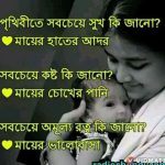 Mahamud591