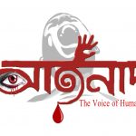 Mahbub