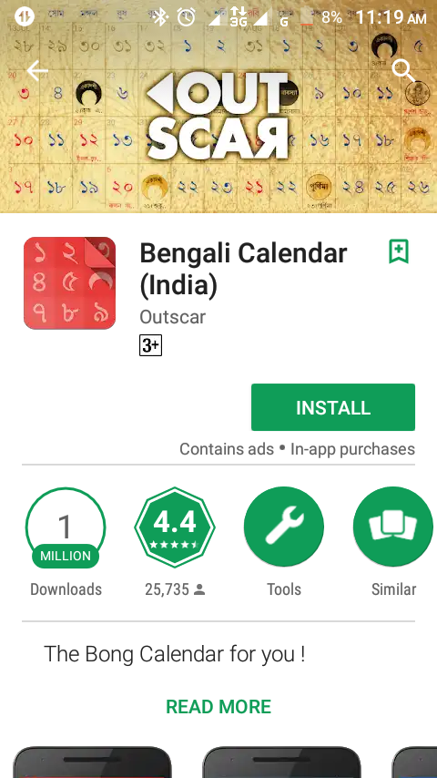 Apps Review,https://bdmake24.blogspot.com/