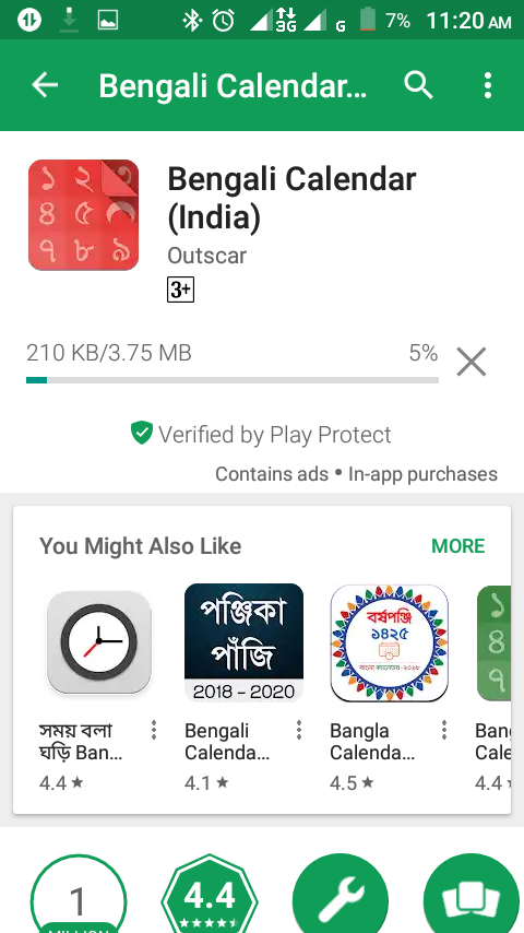 Apps Review,https://bdmake24.blogspot.com/