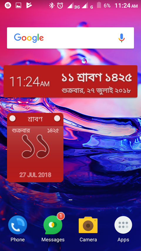 Apps Review,https://bdmake24.blogspot.com/