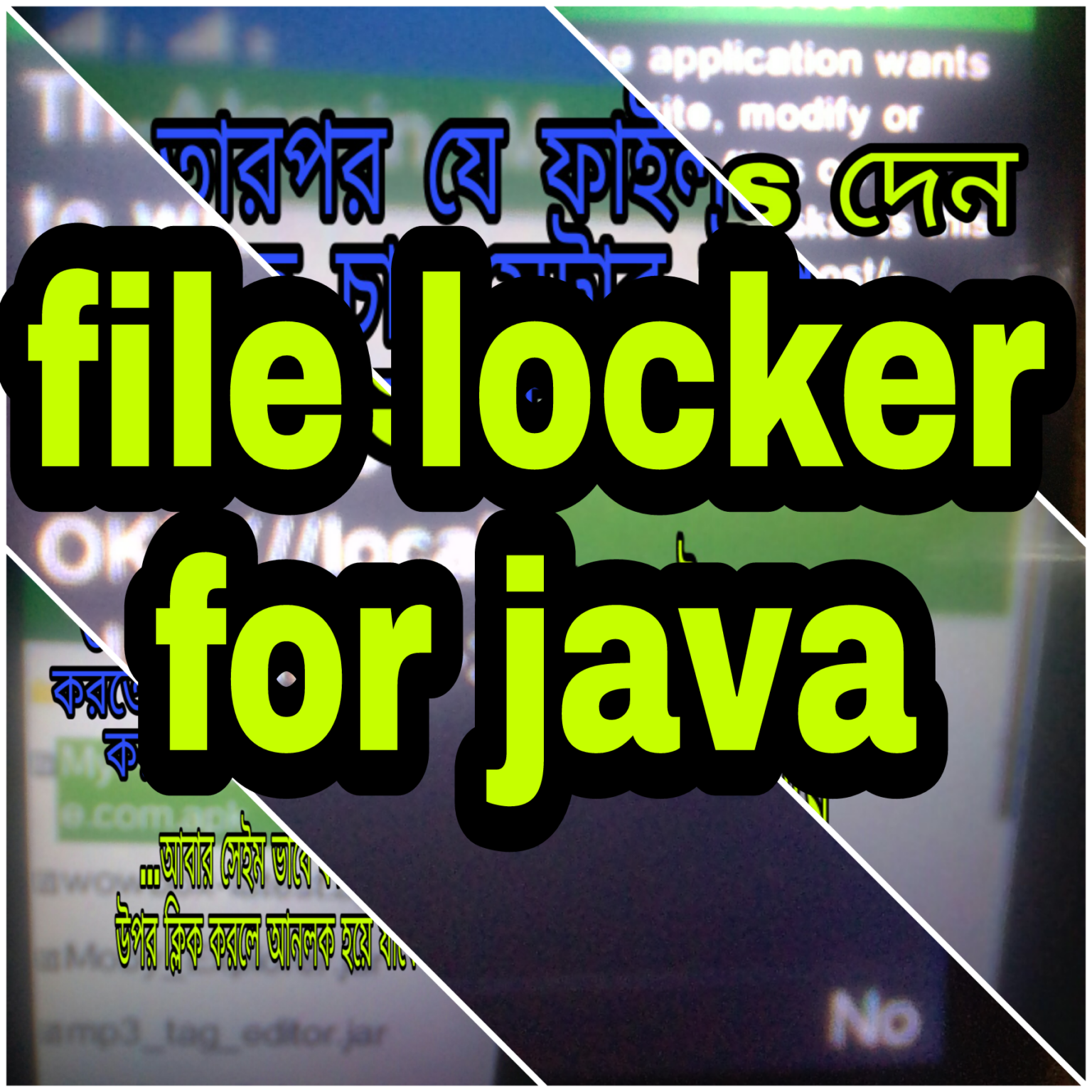 java ফোনের জন্য নিয়ে নিন ফাইল লকার app,,,just one click for locking or unlocking