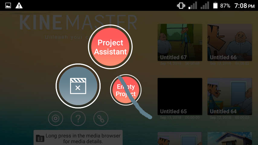 Android দিয়ে Video এর Object রিমুভ করুন (Kinemaster) .