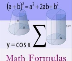 Maths Formulas Pack apk সকল গনিত এর সূত্র একটি অ্যাপস এর মধ্যে এখনি ডাউনলোড করেনিন