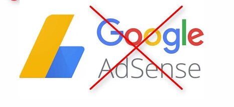 Google AdSense কিভাবে Delete করবেন? কেন ডিলিট করার প্রয়োজন পড়ে। ইউটিবার হলে আপনার জানা উচিত