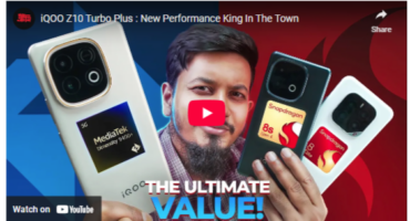 দেখে নিন YouTube ভিডিও কিভাবে আপনার Blogger পোস্টে Embed করবেন