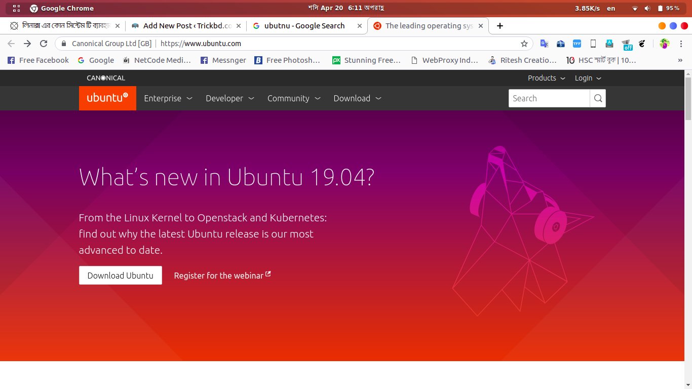 Ubuntu как скачать стим фото 101