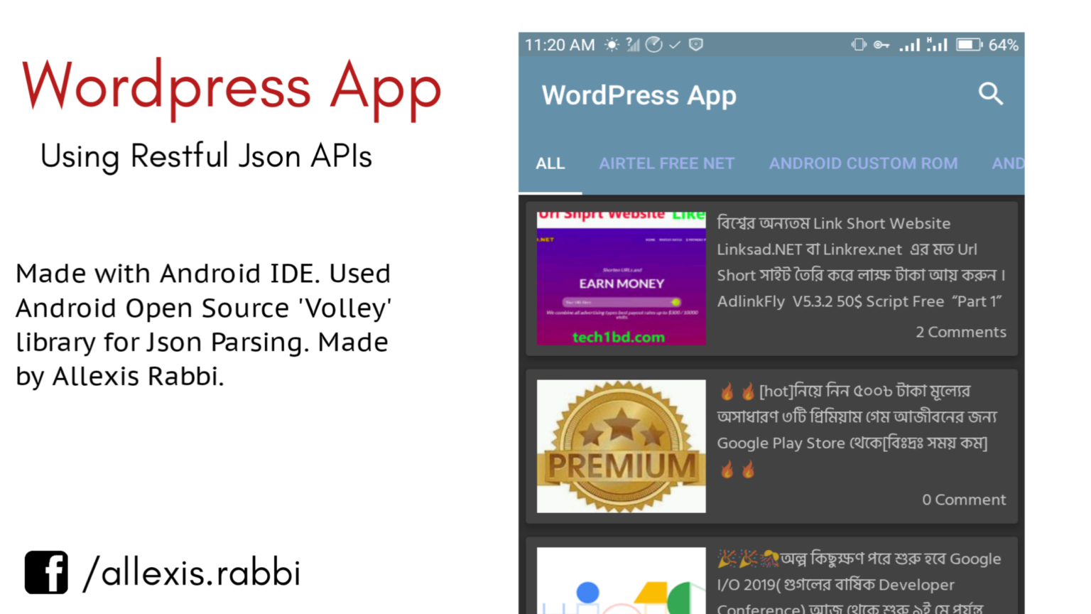 [AIDE-4] :: Android IDE এর মাধ্যমে অ্যাপ তৈরি || আপনার WordPress সাইটের জন্য App তৈরি করুন Json Api ব্যবহার করে ||