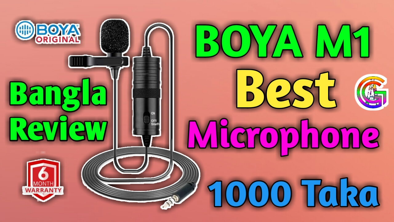 Boya M1 Best Microphone For Youtuber And Blogger | 1000 Taka Only [Full Bangla Review]