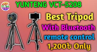 Best Budget Tripod With Bluetooth Remote Control Bangla Review [ Products Reviewss ]
