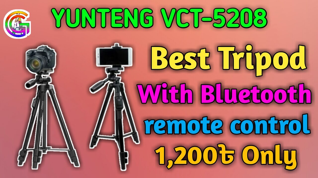 Best Budget Tripod With Bluetooth Remote Control Bangla Review [ Products Reviewss ]