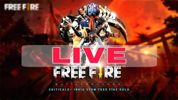 Free Fire নতুন Event ? কেউ মিস করবেন না?