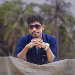 Neel