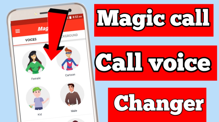 যে কাউকে Voice change করে কল করুন কার্টুন, ছেলে অথবা মেয়ে কন্ঠে