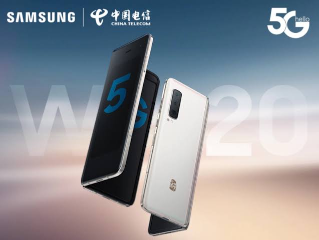 স্যামস্যাং ৫জি মোবাইল রিভিউ Samsung W20 5G