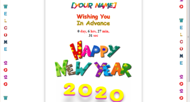 প্রিয়জনকে ফেসবুকে নতুনভাবে New Year Whish করুন – New year new whish system 2020 – ZorexID