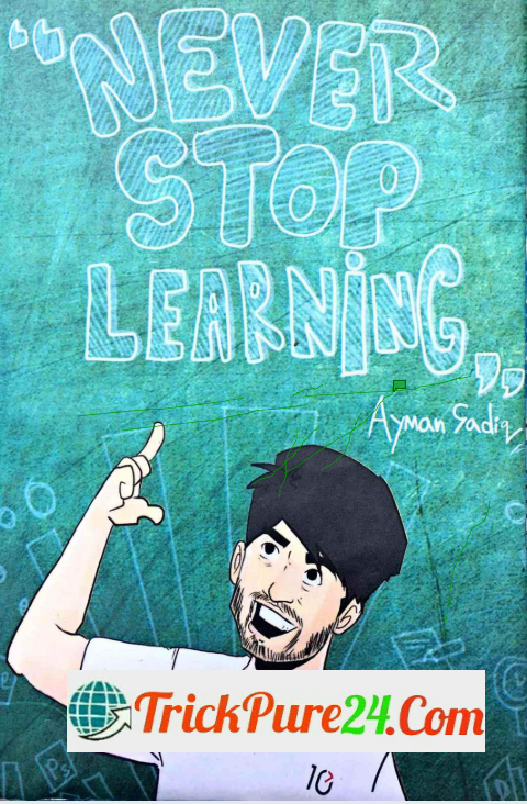 Never stop learning pdf book (নেভার স্টপ লার্নিং পিডিএফ বই)