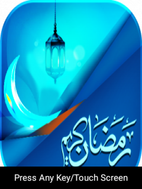 [Hot Post] Java ইউজারদের জন্য নিয়ে আসলাম Ramadan Time App এই App আপনি সেহরির ও ইফতার সময়সূচি এবং ফরজের নামাজের টাইম পাবেন।