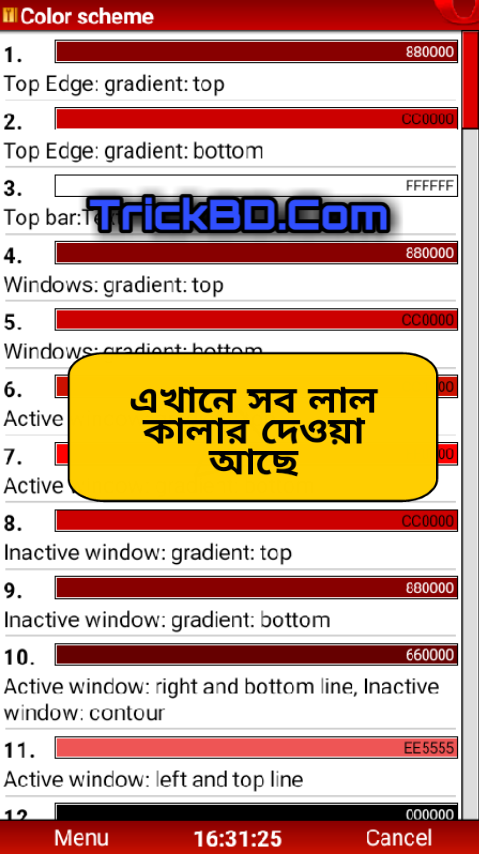 bangla writeable opera mini download