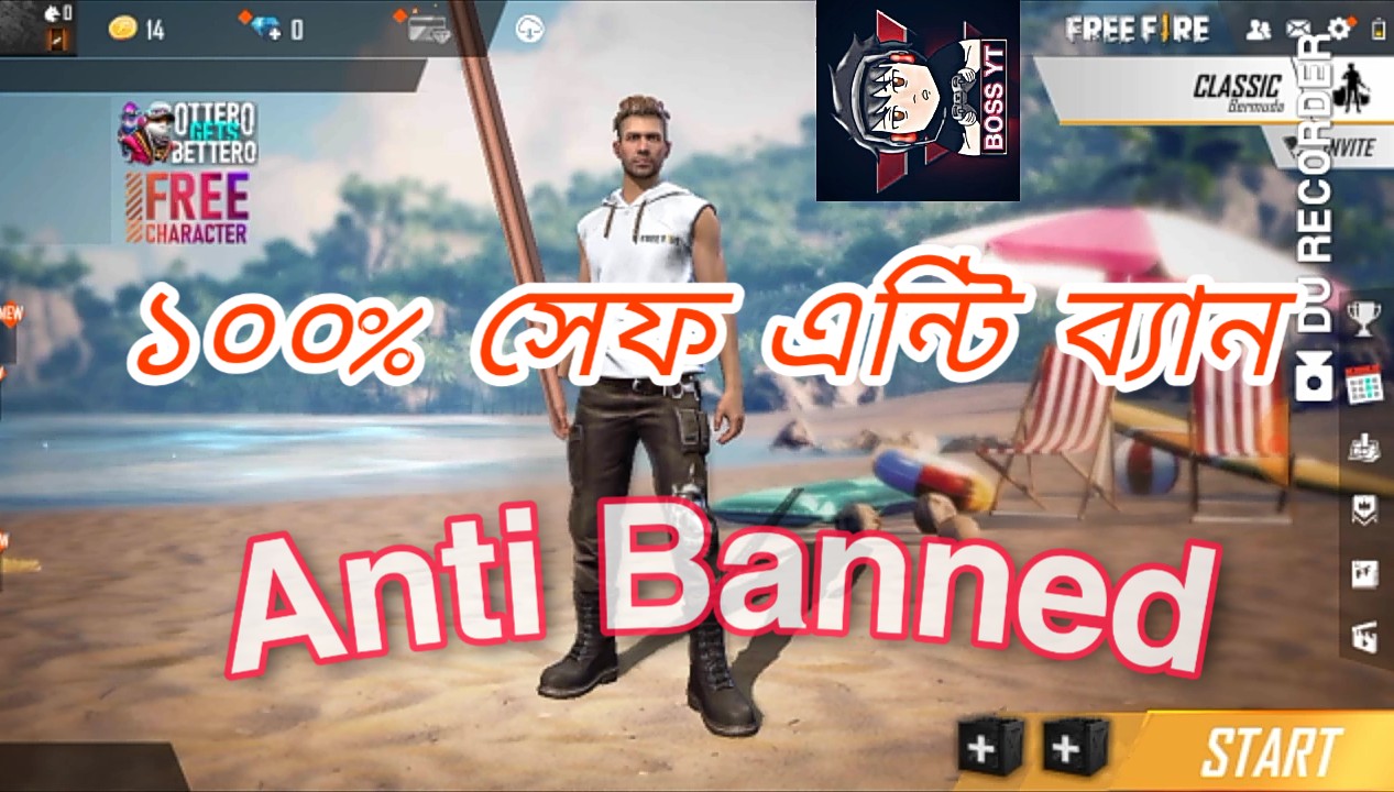 Free Fire Antena Views No Banned ( 100% Anti Banned ) no root