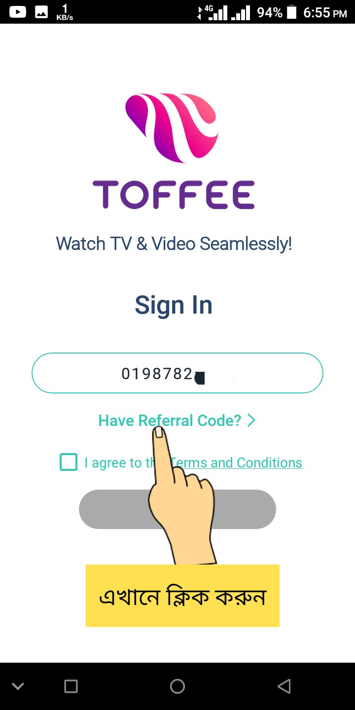 Toffee Tv App Free Download For Pc / Live Net Tv For Pc Windows 7 8 8 1