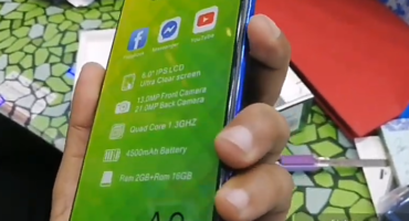 Gphone -A9 Pro বাংলা রিভিউ | ৪,০০০ টাকায় এতকিছু?