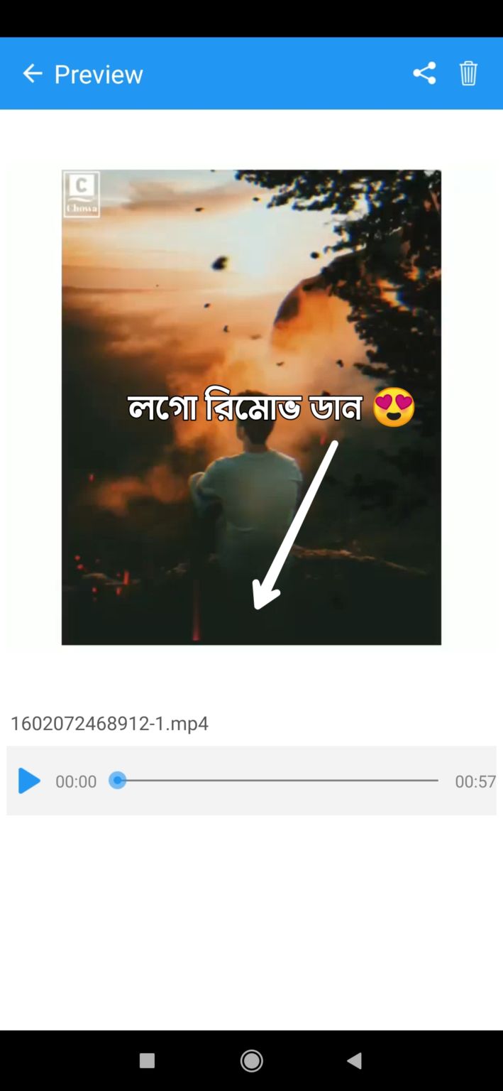 [HoT]  কোন প্রকার জামেলা ছাড়া সবচেয়ে সহজ উপায়ে যেকোন ভিডিও থেকে খুব সহজে লগো রিমুভ করুন।