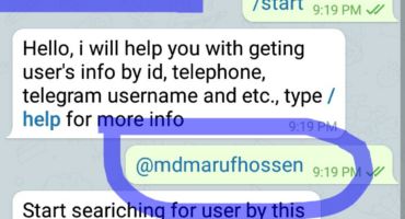 Telegram এর মাধ্যমে Username  থেকে User id বের করুন