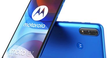 মটোরোলা মোবাইল সম্প্রতি লো বাজেটের দুর্দান্ত ফোন নিয়ে এসেছে Motorola Moto E7 Power