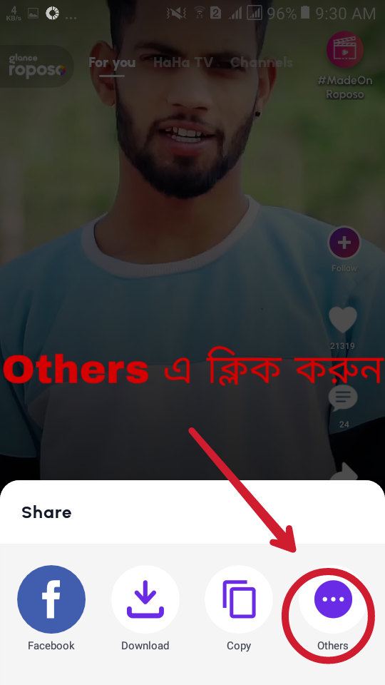 Or click on ‘Options’ to share below the video and then click on ‘Others’.