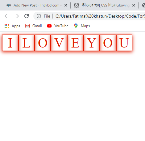 কীভাবে শুধু CSS দিয়ে Glowing Text তৈরি করা যাই।