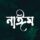 Avatar photo