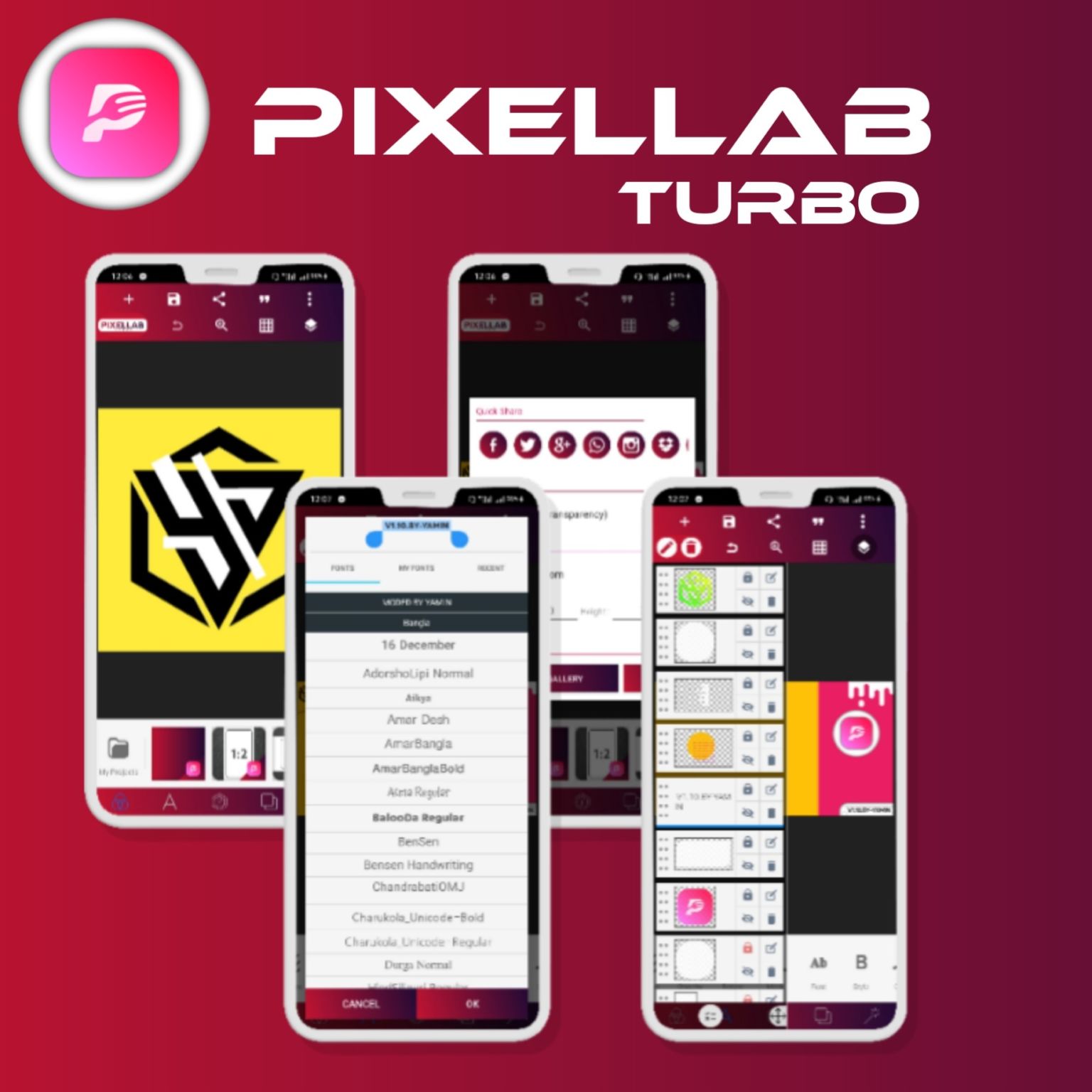 ডাউনলোড করে নিন PixelLab V1.9.9 Mod লেটেস্ট ভার্সন সাথে অনেক ফিউচার বিস্তারিত পোস্টে