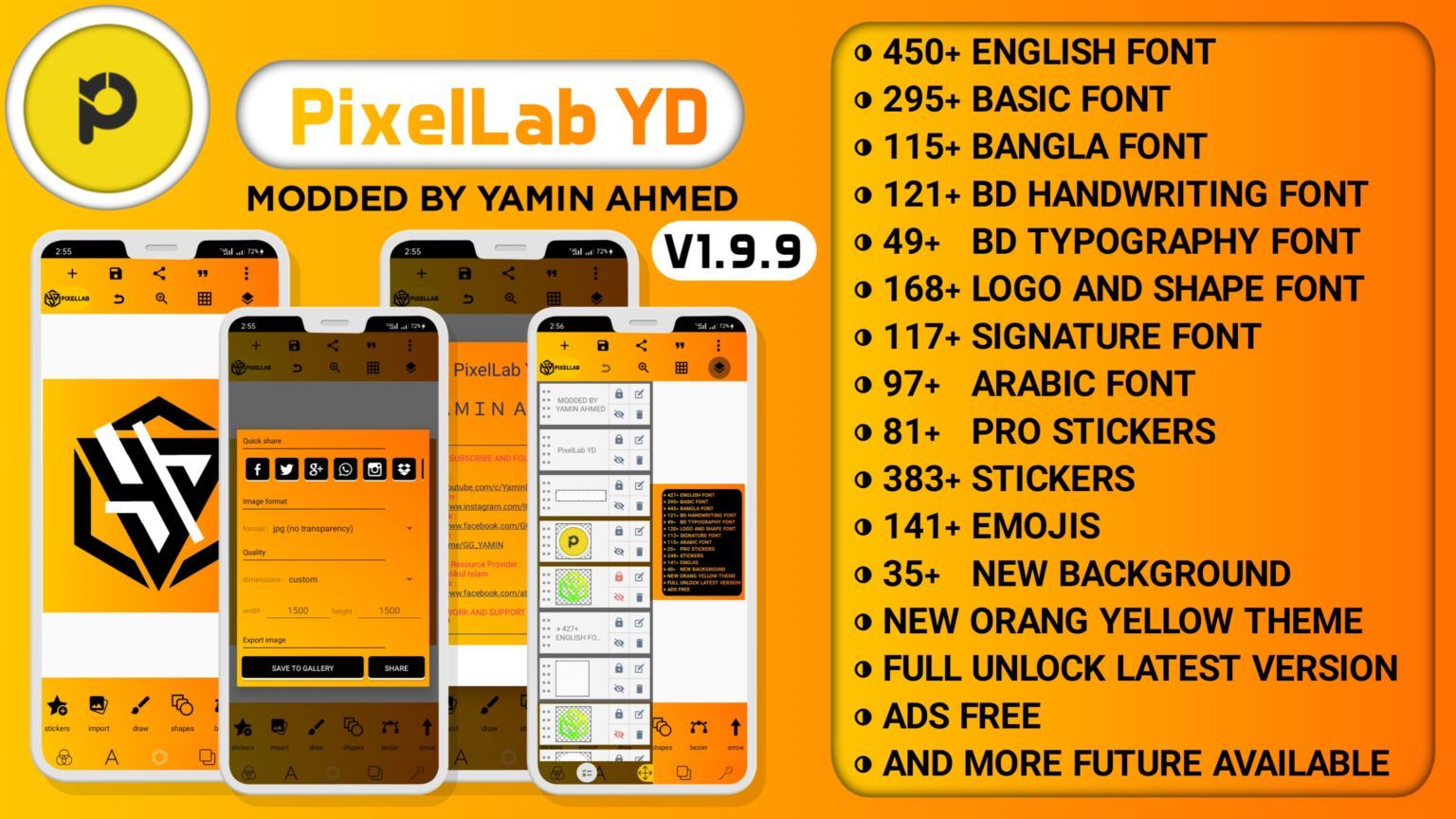 ডাউনলোড করে নিন PixelLab YD V1.9.9 আপডেট ভার্সন সাথে থাকছে অনেক ফিচার বিস্তারিত পোস্টে