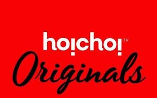 (Hot+Post) নিজেই করে নিন Hoichoi premium account ।