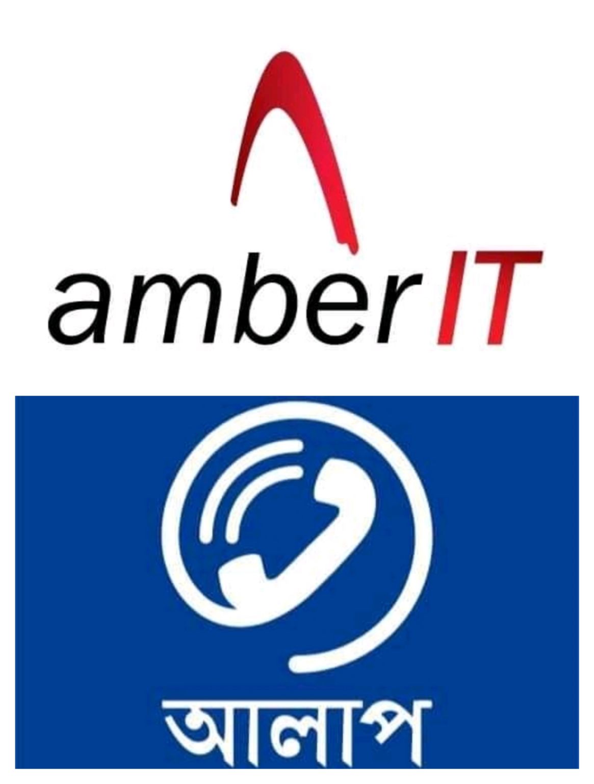 Amber IT এবং Alaap IP Phone অ্যাপ এ বিকাশ থেকে Recharge করে নিয়ে নিন ২০ থেকে ২৫% ক্যাশব্যাক.!!