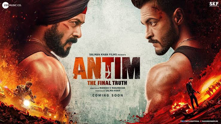 সালমান খানের নতুন মুভি Antim: The Final Truth রিভিউ + লিংক