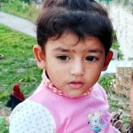 Humayun