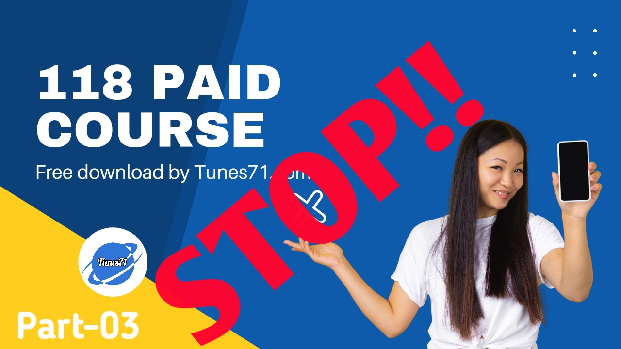 Paid course free giveaway বন্ধ করা হলো!!