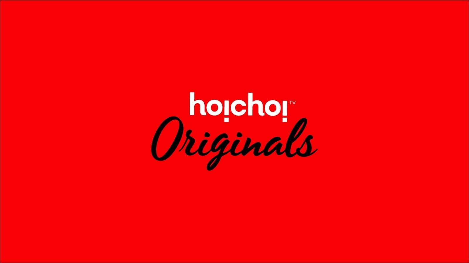 Hoichoi Premium