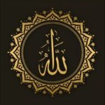 Minar123