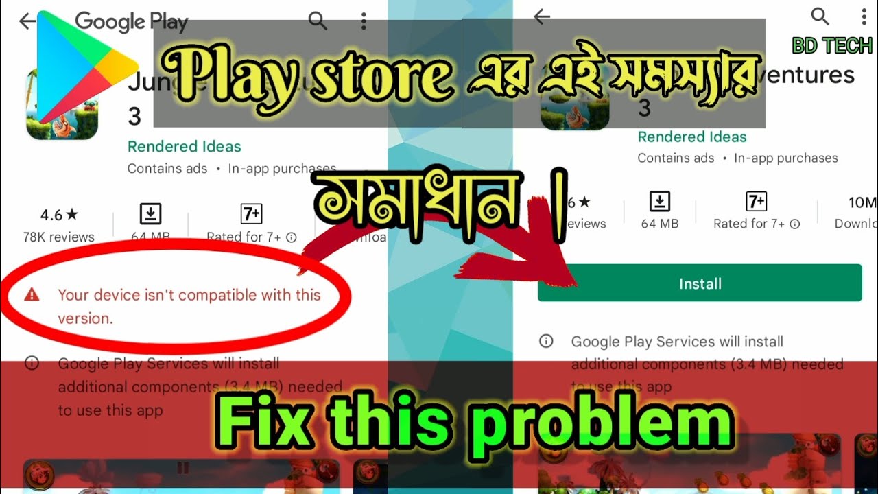 How to fix your device isn’t compatible with this version (play store problem fixed)