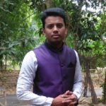 মাহিন