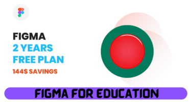 নিয়ে নিন Figma Education Plan আর ফ্রিতেই ইউজ করুন Figma এর Premium Features!