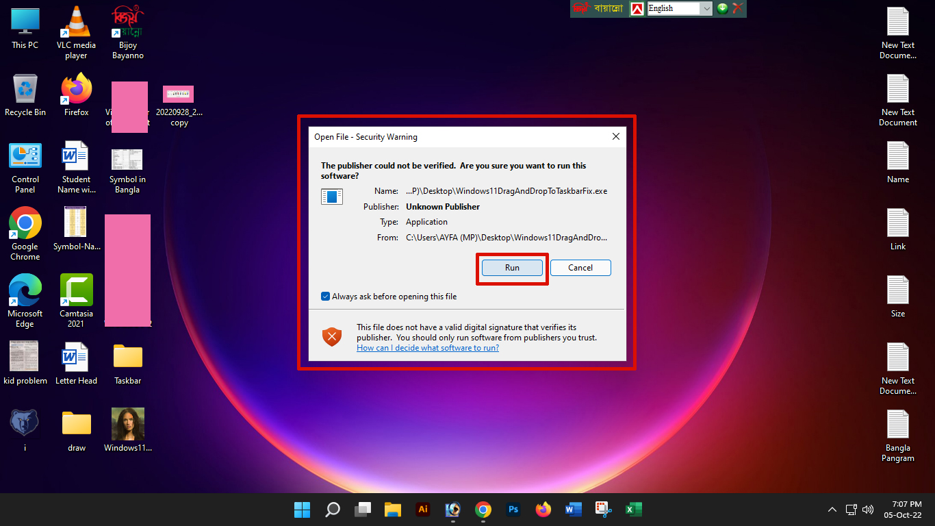 Enable the Drag and Drop feature of taskbar in Windows 11 operating system.